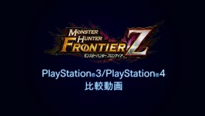Image d'illustration pour l'article : Monster Hunter Frontier Z : Comparatif PS4 / PS3