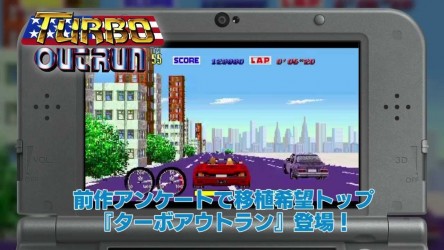 Image d'illustration pour l'article : SEGA 3D Classics Collection 3 : Final Stage : Un trailer pour les jeux de la compilation