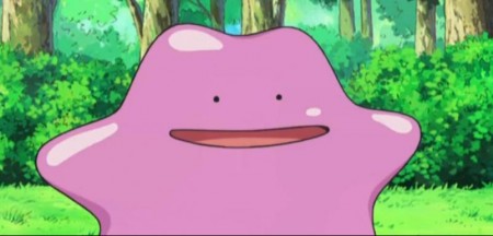 Image d'illustration pour l'article : Pokemon GO : Il semblerait que l'on puisse attraper Métamorph ! A vos Pokéballs !