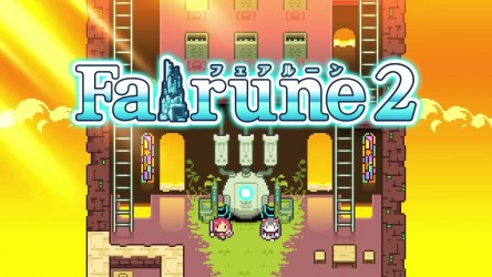 Image d'illustration pour l'article : Test Fairune 2 – C’est reparti pour un tour !