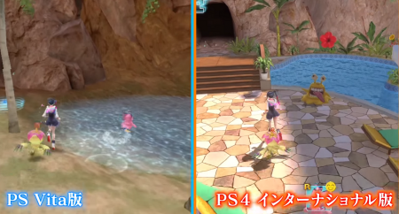 Image d'illustration pour l'article : Digimon World Next Order : Vidéo comparative entre la PS4 et PS Vita