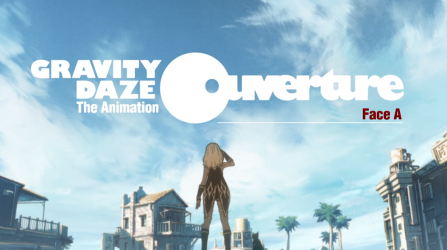 Image d'illustration pour l'article : Gravity Rush The Animation : La vidéo de l'anime est disponible
