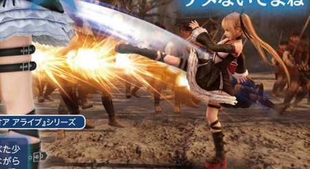 Image d'illustration pour l'article : Musou Stars : Dead Or Alive sera de la partie avec Honoka et Marie Rose