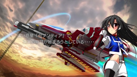 Image d'illustration pour l'article : Natsuki Chronicle est une fois de plus repoussé !