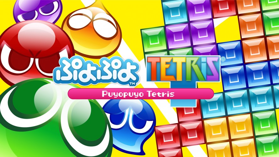 Image d\'illustration pour l\'article : Test Puyo Puyo Tetris – Le meilleur Puzzle Game sur console ?