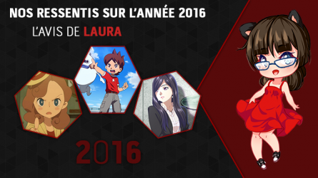 Image d'illustration pour l'article : Nos ressentis sur l’année 2016 : L’avis de Laura