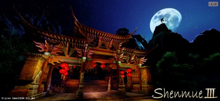 Image d'illustration pour l'article : Shenmue 3 : Précommandes ouvertes et dernière phase de développement