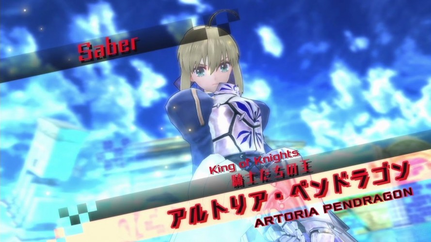 Image d\'illustration pour l\'article : Fate/EXTELLA : C’est au tour d’Artoria Pendragon de faire son show