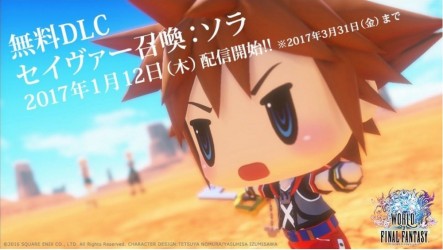 Image d'illustration pour l'article : World of Final Fantasy : Sora fait son arrivée dans un DLC gratuit au Japon