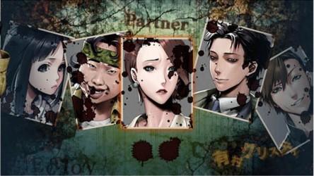Image d'illustration pour l'article : Death Mark : Date de sortie japonaise et premier trailer