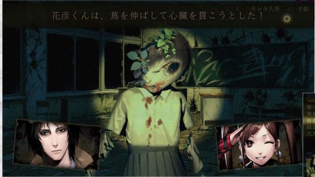 Image d'illustration pour l'article : Death Mark aura une démo jouable la semaine prochaine au Japon