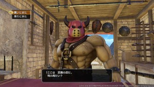 Dragon quest heroes i %e2%80%93 ii nintendo switch images 6 5