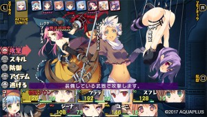 Dungeon travelers 2 2 trailer personnages images et informations 3 3