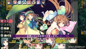 Dungeon travelers 2 2 trailer personnages images et informations 7 10