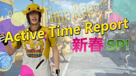 Image d'illustration pour l'article : Final Fantasy XV : Un Active Time Report prévu pour le futur contenu du jeu