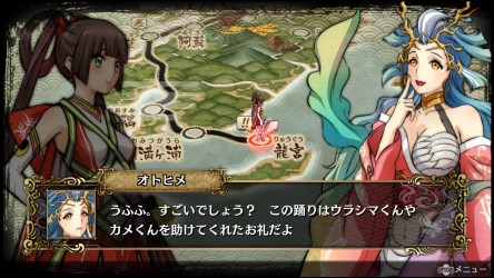 Image d'illustration pour l'article : God Wars: Future Past : Venez faire le plein de screenshots
