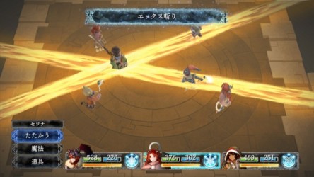 Image d'illustration pour l'article : La version Switch de I Am Setsuna aura un mode PvP