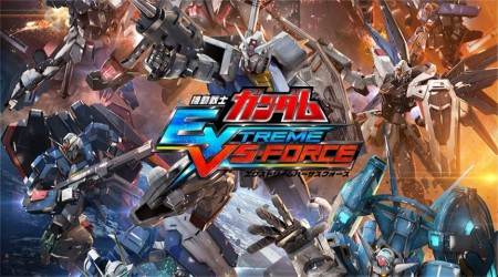 Image d'illustration pour l'article : Test Mobile Suit Gundam Extreme Vs. Force - Le premier vrai Gundam en Europe