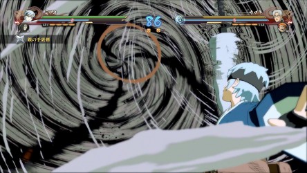 Image d'illustration pour l'article : Naruto Shippuden: Ultimate Ninja Storm 4 Road to Boruto : Mitsuki en action