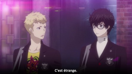 Image d'illustration pour l'article : Persona 5, une histoire de Palace en vidéo !