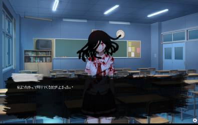 Image d'illustration pour l'article : Summer Nightmare : Un visual novel terrifiant et prometteur