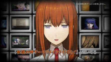 Image d'illustration pour l'article : Christina, enfin, Kurisu Makise de Steins;Gate s'occupe de la promo de YU-NO en vidéo