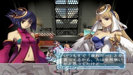 Image d'illustration pour l'article : Ar Tonelico 2 : Le beau projet de fan de traduction concrétisé