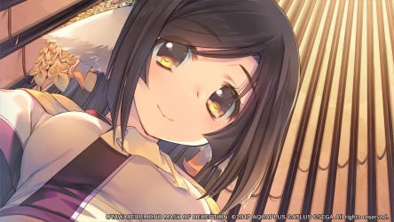 Image d'illustration pour l'article : Utawarerumono: Mask of Deception : Visite guidée de la capitale