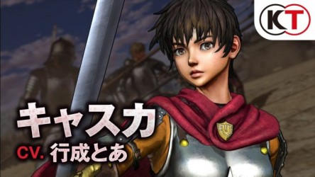 Image d'illustration pour l'article : Berserk and the Band of The Hawk : un trailer montrant Casca