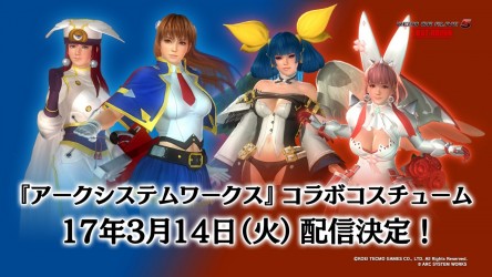 Image d'illustration pour l'article : Dead or Alive 5: Last Round : Les costumes BlazBlue et Guilty Gear Xrd en images