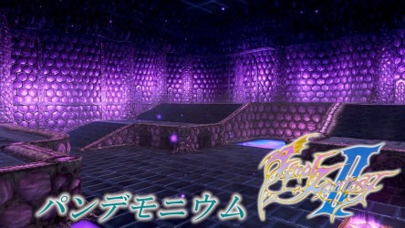 Image d'illustration pour l'article : Dissidia Final Fantasy : Direction Pandémonium pour la prochaine arène