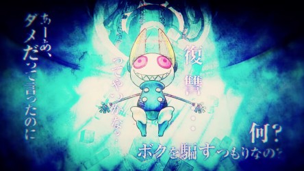 Image d'illustration pour l'article : Présentation vidéo d'Alice, la Monokuma-like d'Exile Election