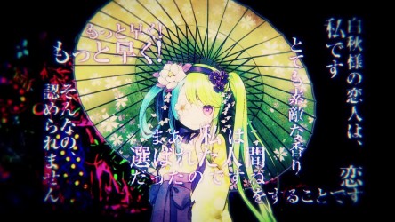 Image d'illustration pour l'article : Exile Election : Au tour de Kaasha Tadenomiya de se montrer