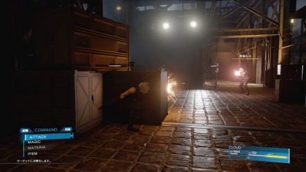 Image d'illustration pour l'article : Final Fantasy VII Remake : Les combats seront 100% action avec couverture optionnelle