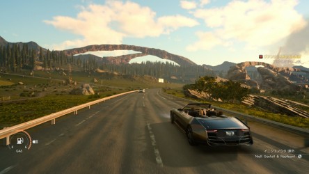 Image d'illustration pour l'article : Final Fantasy XV : Détails de la mise à jour 1.20 pour jouer tous les personnages