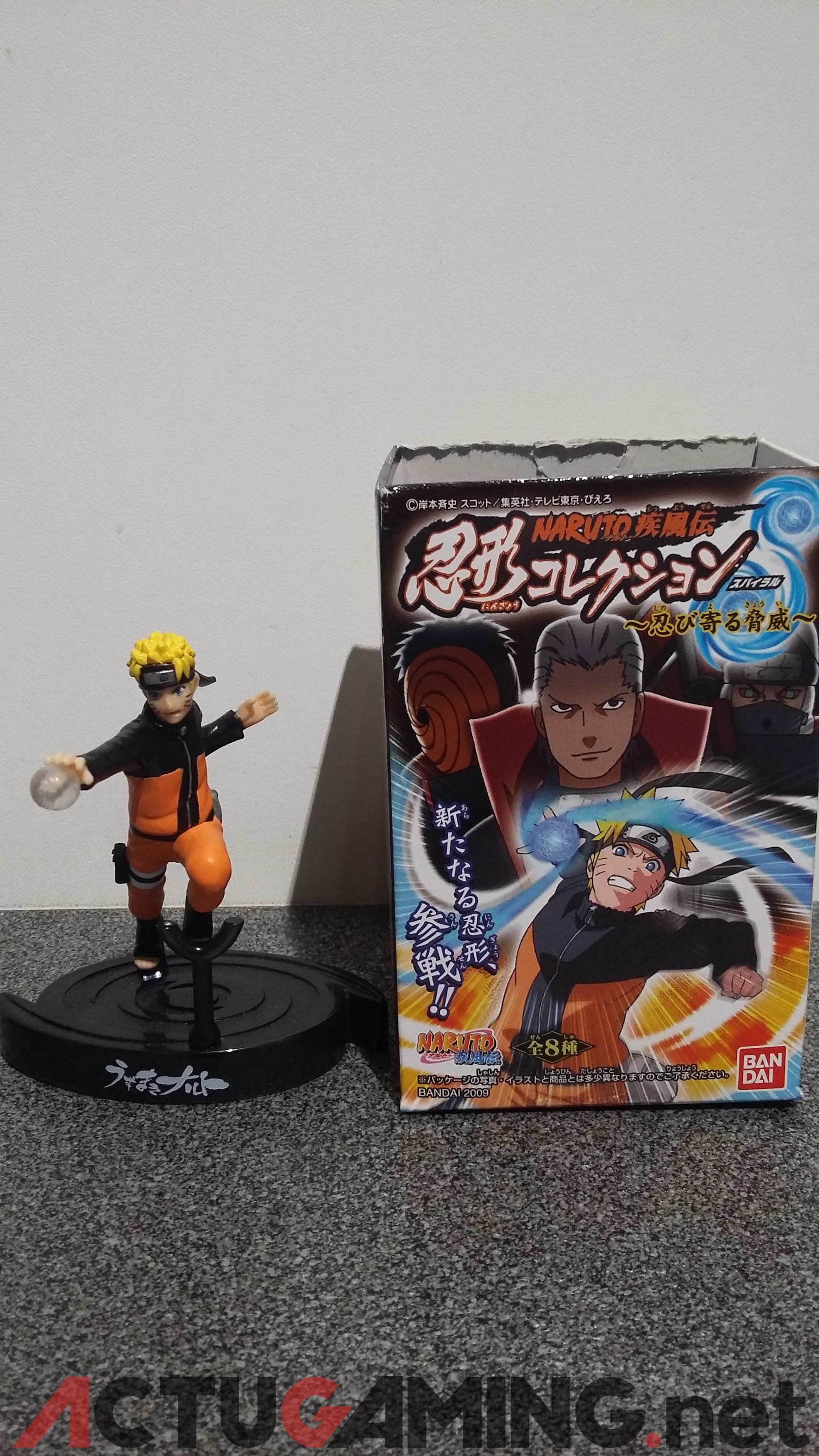 Naruto storm 4 lots tournoi (2)