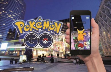 Image d'illustration pour l'article : Pokemon GO : Niantic annonce leur premier partenariat en Europe : Lille, Paris...