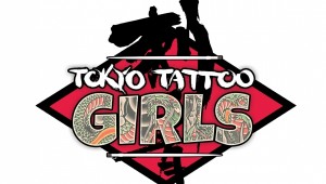 Tokyo tattoo girls tatouage 6 jaquette 1