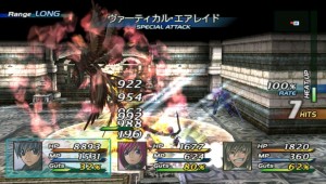 Ultimate hits hd star ocean till the end of time director%e2%80%99s cut 4 4