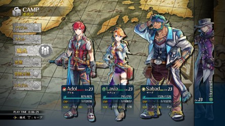 Image d'illustration pour l'article : Ys VIII: Lacrimosa of Dana tease un personnage, DLC PS Vita sur PS4 et contenu PS4