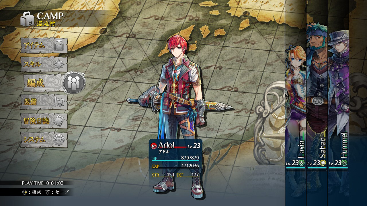 YS VIII: Lacrimosa Of DANA Sur PS Vita - Version Japonaise NTSC-J - Très Bon État