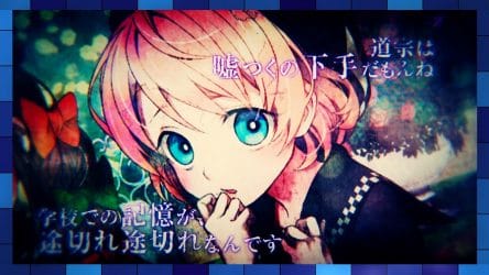 Image d'illustration pour l'article : Exile Election : Yuuri Himeno se présente en vidéo