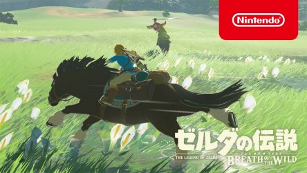 Image d'illustration pour l'article : Switch : De nombreux spots TV pour la nouvelle console de Nintendo