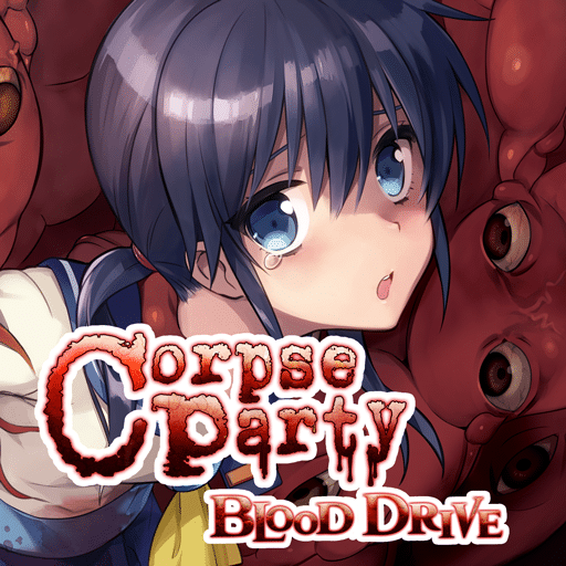 corpse party blood drive jaquette