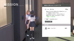 Blue reflection images vid%c3%a9o gameplay 29 9