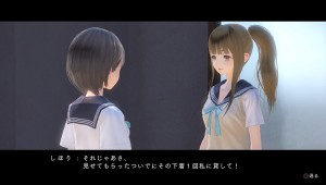 Blue reflection images vid%c3%a9o gameplay 32 20