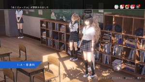 Blue reflection images vid%c3%a9o gameplay 35 23