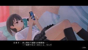 Blue reflection images vid%c3%a9o gameplay 39 35