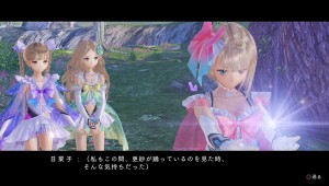 Blue reflection images vid%c3%a9o gameplay 44 30