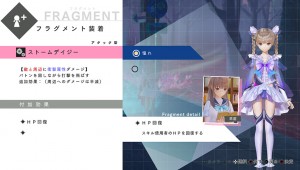 Blue reflection images vid%c3%a9o gameplay 45 29